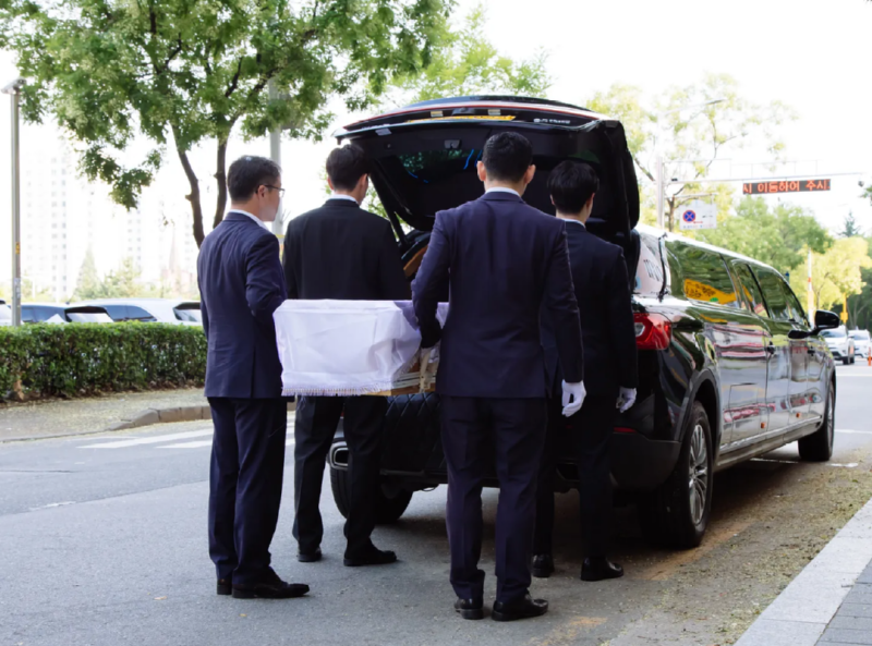 상조 가입 상담 받았습니다