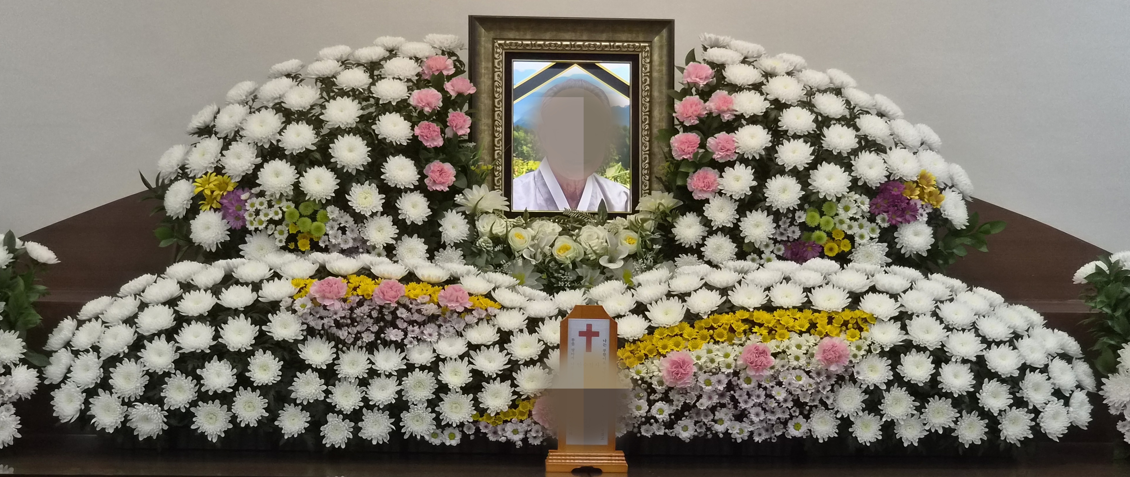 2026년 7월 18일 구미강동병원 장례식장
