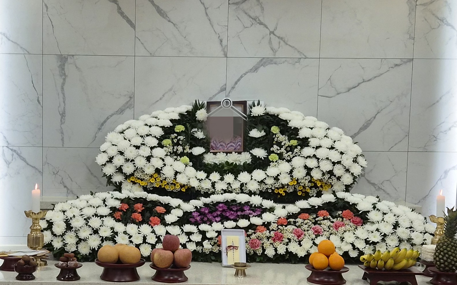 2026년 8월 1일 남대구 전문 장례식장