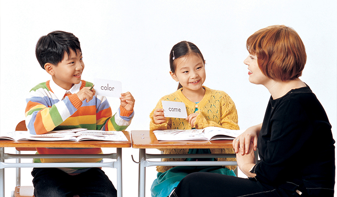 어학연수 서비스