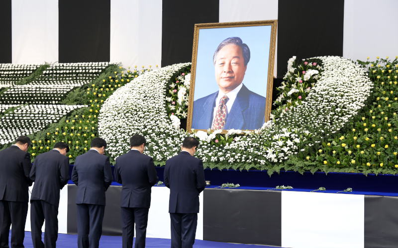故 김영삼 前 대통령 국가장 분향소