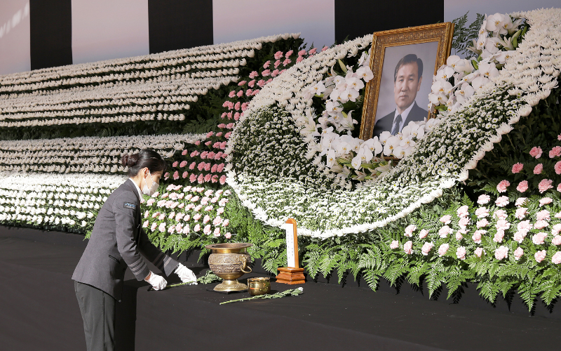 故 노태우 前 대통령 국가장 분향소 설치 및 운영